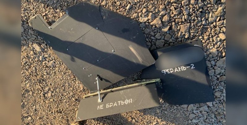 Один зі збитих 'чорних' Shahed-136