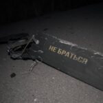 Росія атакує Київ, є поранені