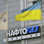 “Нафтогаз” виграв арбітраж проти “Газпрому” на 1,37 млрд доларів