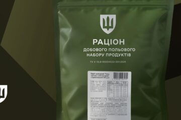​ДОТ не зміг закупити халяльні і кошерні сухпайки для військових, бо не знайшлось постачальників, – “Наші гроші”