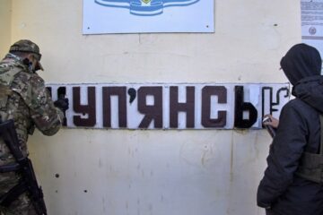У Куп’янську п’ятеро людей постраждали через обстріл російським КАБом