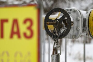 Politico: Британія купує для урядових будівель газ у фірми, яка продовжує постачання з Росії