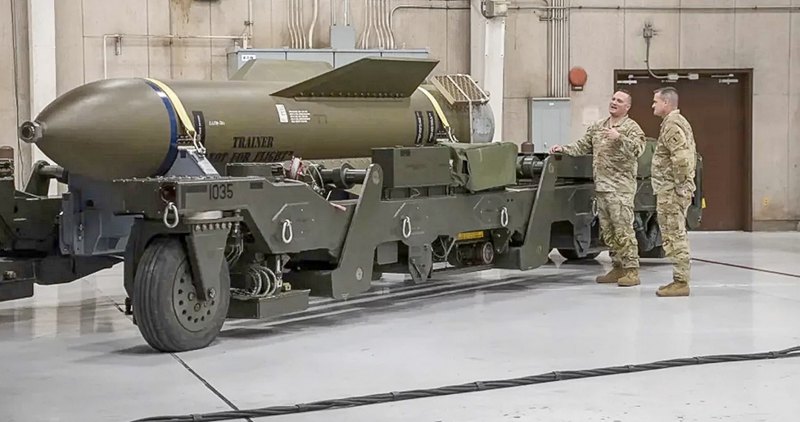 GBU-57A/B Massive Ordnance Penetrator (MOP) — високоточна бомба глибокого проникнення, розроблена компанією Boeing для ВПС США для ураження вкопаних та добре укріплених ворожих цілей, вона є найпотужнішою неядерною бомбою на озброєнні американської армії.