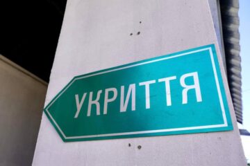 Київ закликає власників приватних підземних паркінгів дозволити офіційно перетворити їх на укриття