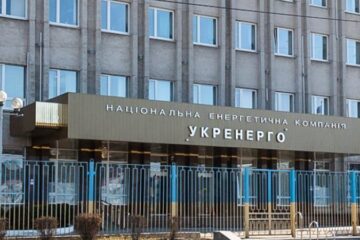 «Укренерго» може втратити сотні мільйонів. Чи справді уряд розсварився з кредиторами