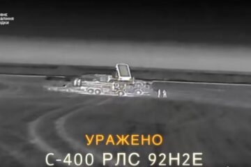 Бійці ГУР уразили російські системи ППО в Криму