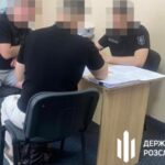 Командира батальйону на Донеччині підозрюють у незаконній виплаті майже мільйона “бойових”