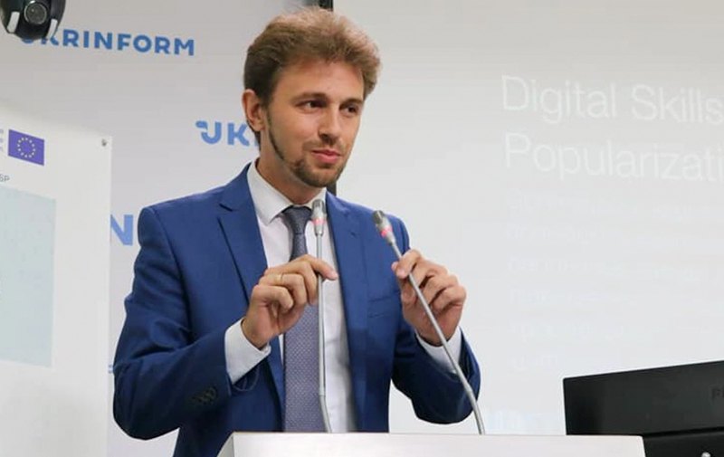 Андрій Дубас