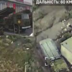 Сили оборони України вперше знищили рідкісну північнокорейську РСЗВ