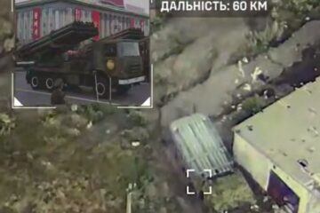 Сили оборони України вперше знищили рідкісну північнокорейську РСЗВ