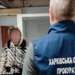 В Україні судитимуть агентку російської розвідки, яка закликала до захоплення Харкова