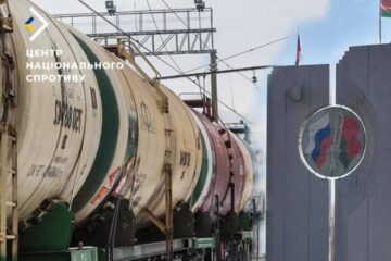 Bloomberg: обсяги експорту російського пального у червні скоротилися до найнижчого рівня