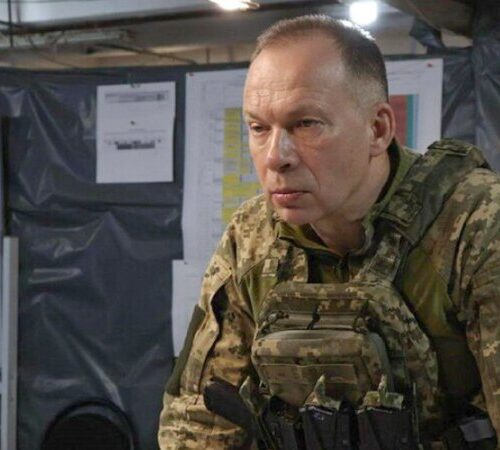 Сирський: Конституція – правове ядро нашої держави