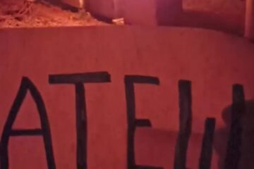 Партизани “АТЕШ” здійснили диверсію на залізниці окупантів