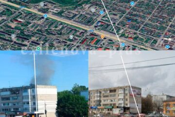 Дрони ГУР атакували військові об’єкти в російському Брянську, — ЗМІ