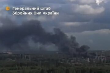 Генштаб підтвердив ураження складів боєприпасів у Брянській області