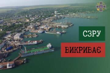 СЗР:  росіяни планують будувати порт і залізницю в Криму за допомогою Китаю