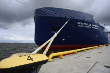 Bloomberg: РФ намагається збільшити експорт скрапленого природного газу