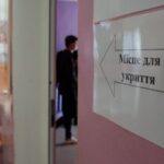 ​На Прикарпатті для школи купили укриття на 68 осіб, хоча там навчаються 202 учні та працюють 54 педагоги