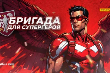 82-га Буковинська бригада: бий ворога точно і тримайся міцно, як Falcon