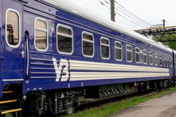Укрзалізниця продовжила курсування додаткового потяга між Києвом і Ужгородом