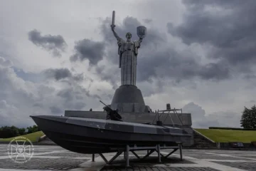 СБУ передала дрон Sea Baby Музею війни. Ним атакували Кримський міст