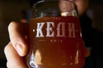 Паб «Кеди» на Бессарабці закривається – він працював шість років