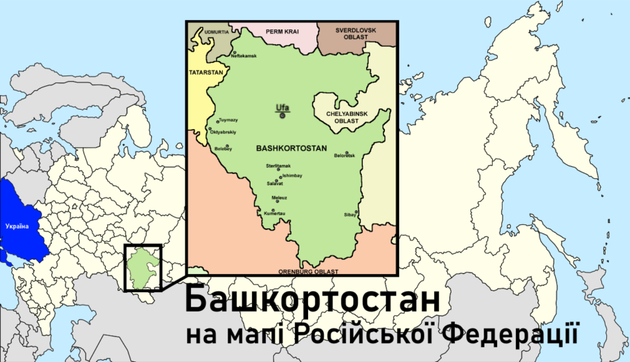 Башкирські повстання: традиція, яка дає надію на демонтаж рф