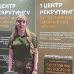 В Одесі відкрився пункт рекрутингу Сухопутних військ ЗСУ