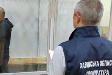 Харків’янин отримав 12 років в’язниці за допомогу окупантам у розграбуванні українських підприємств