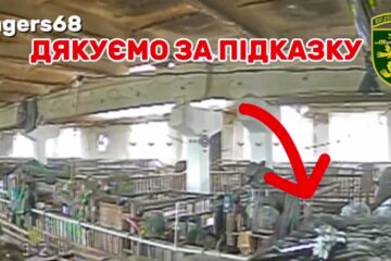Пілоти 68 ОЄБр вистежити окупанта, який сховався в загоні для свиней
