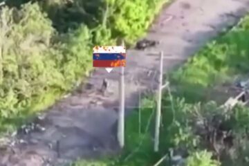 «Фарш по-торецьки» — Президентська бригада поділилася рецептом своєї «фірмової страви»