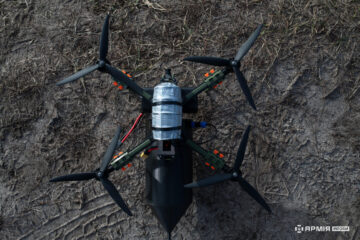 Росіяни FPV-дронами намагаються руйнувати інженерні загородження ЗСУ на Новопавлівському напрямку