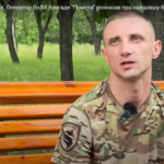 Уразив три десятки ворожих танків менше аніж за рік — історія пілота «Спеца»