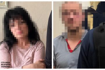 В Одесі викрили агентурну пару російської воєнної розвідки