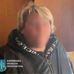 Чекала на «рускій мір», а отримала підозру — у Харкові викрили шанувальницю окупантів