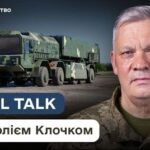 Україна нарощує м’язи: у фокусі — балістика, далекобійна зброя та національна ПРО