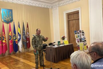 Відбулась презентація книги Сергія Мартинюка «Позивний «Письменник» або як Ірпінці русню відірпінили»