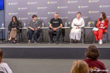 До Міжнародного дня на підтримку жертв катувань відбулася панельна дискусія, організована Коордштабом