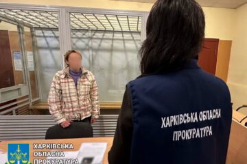 У Харкові судитимуть жінку, яка намагалася підірвати військового