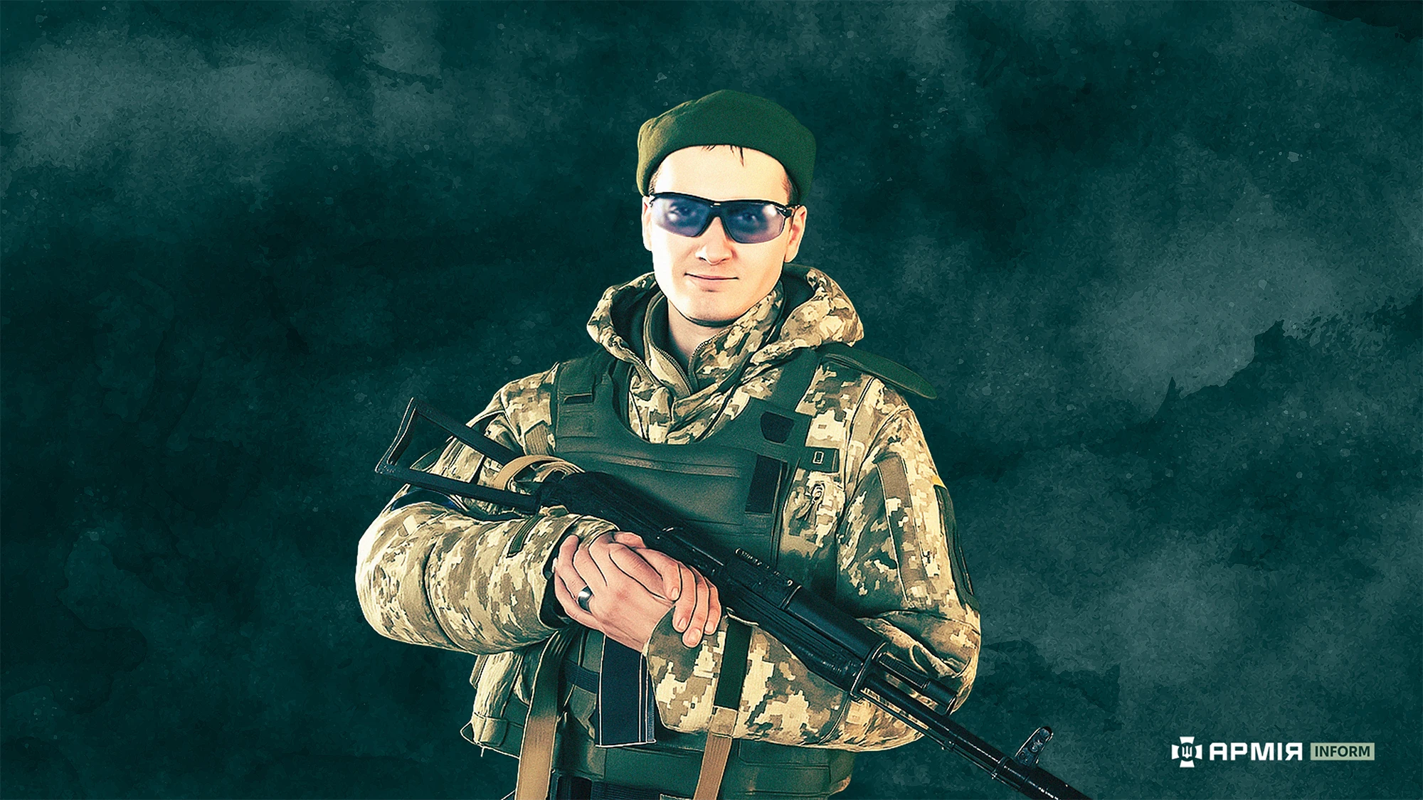 Колаж Віталія Солоного / АрміяInform