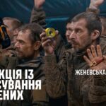 «Нас місцеві не заб’ють?»: як полонені окупанти, що руйнували Ізюм, тепер його відбудовують