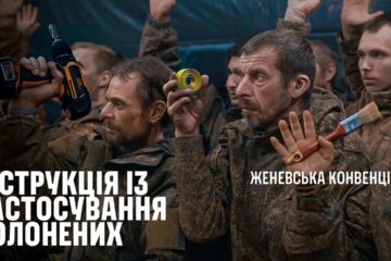«Нас місцеві не заб’ють?»: як полонені окупанти, що руйнували Ізюм, тепер його відбудовують