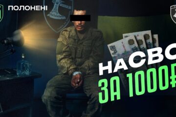 Рибалка, злодій, гарматне м’ясо: з якого дна рф вербує армію для війни проти України