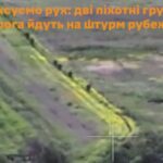 Третя штурмова відправила колону ворожих штурмовиків «до пекла»