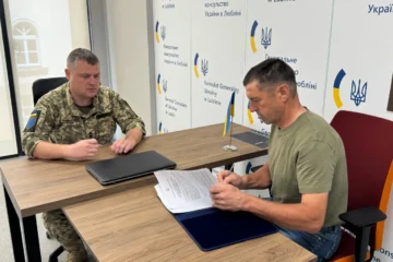Український легіон поповнився новими добровольцями