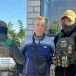 До 15 років за зраду — засуджено донеччанина, який наводив ворожі удари навколо Слов’янська