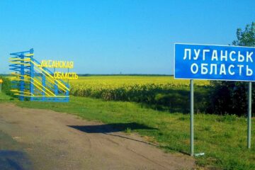 Спотворена історія: загарбники намагаються на ТОТ Луганщини змішати князя з окупантами
