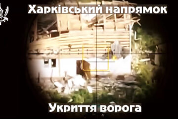 «Зруйновані домівки не рятують загарбників» — тактика «випаленої землі» б’є по росіянах