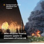 ЗСУ завдали удару по аеродромах Енгельс і Дягілєво перед масованою атакою рф